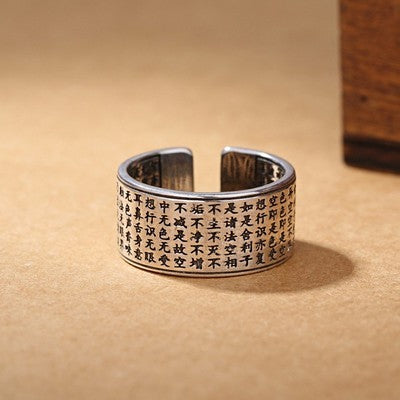 Tibetan Sutra Ring