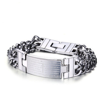 Cross Scripture Bracelet