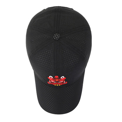 Oriental Baseball Cap