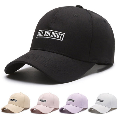 All Sold Out Peaked Cap