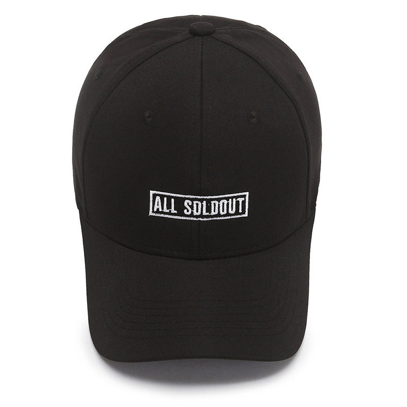 All Sold Out Peaked Cap